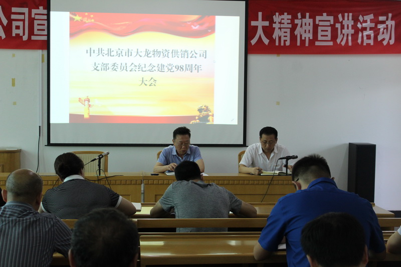 qy千亿-千亿(国际)唯一官方网站