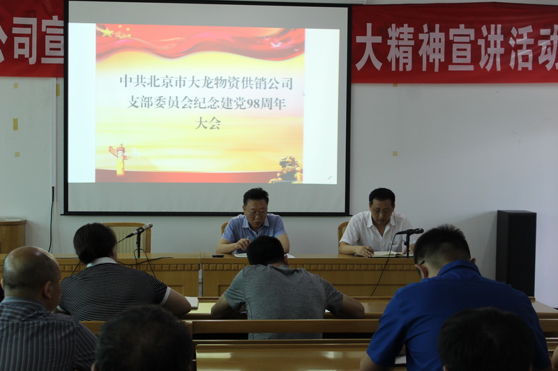 qy千亿-千亿(国际)唯一官方网站