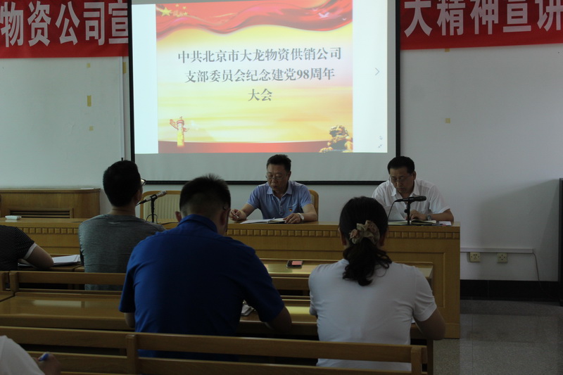 qy千亿-千亿(国际)唯一官方网站