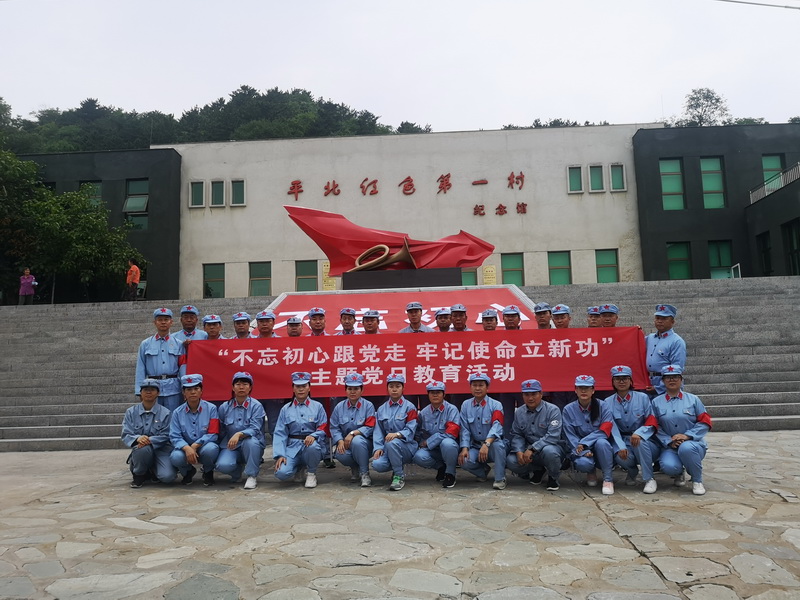 qy千亿-千亿(国际)唯一官方网站