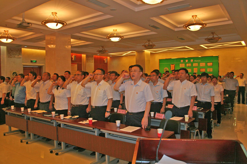 20190814170945_46031