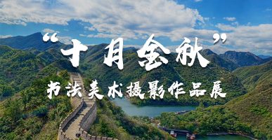 20190912164655_82568