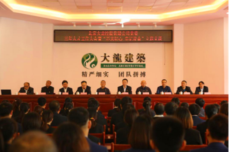 qy千亿-千亿(国际)唯一官方网站