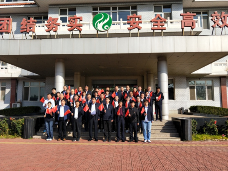 qy千亿-千亿(国际)唯一官方网站