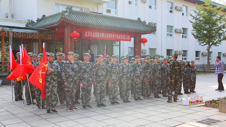 qy千亿-千亿(国际)唯一官方网站