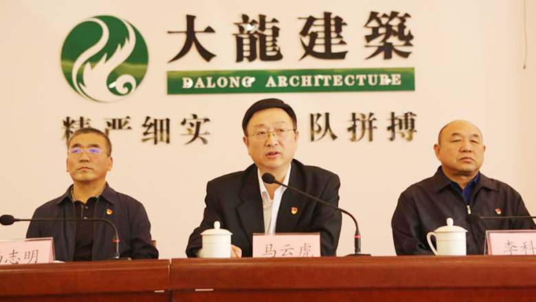 qy千亿-千亿(国际)唯一官方网站