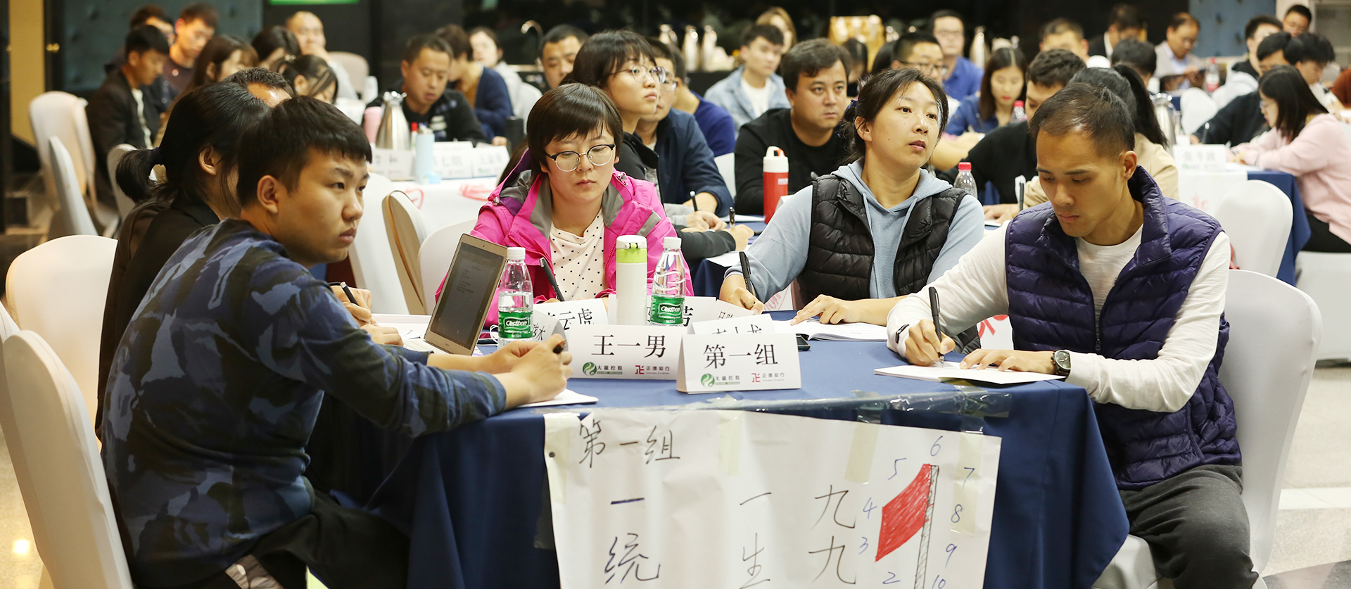 20191112091039_10965