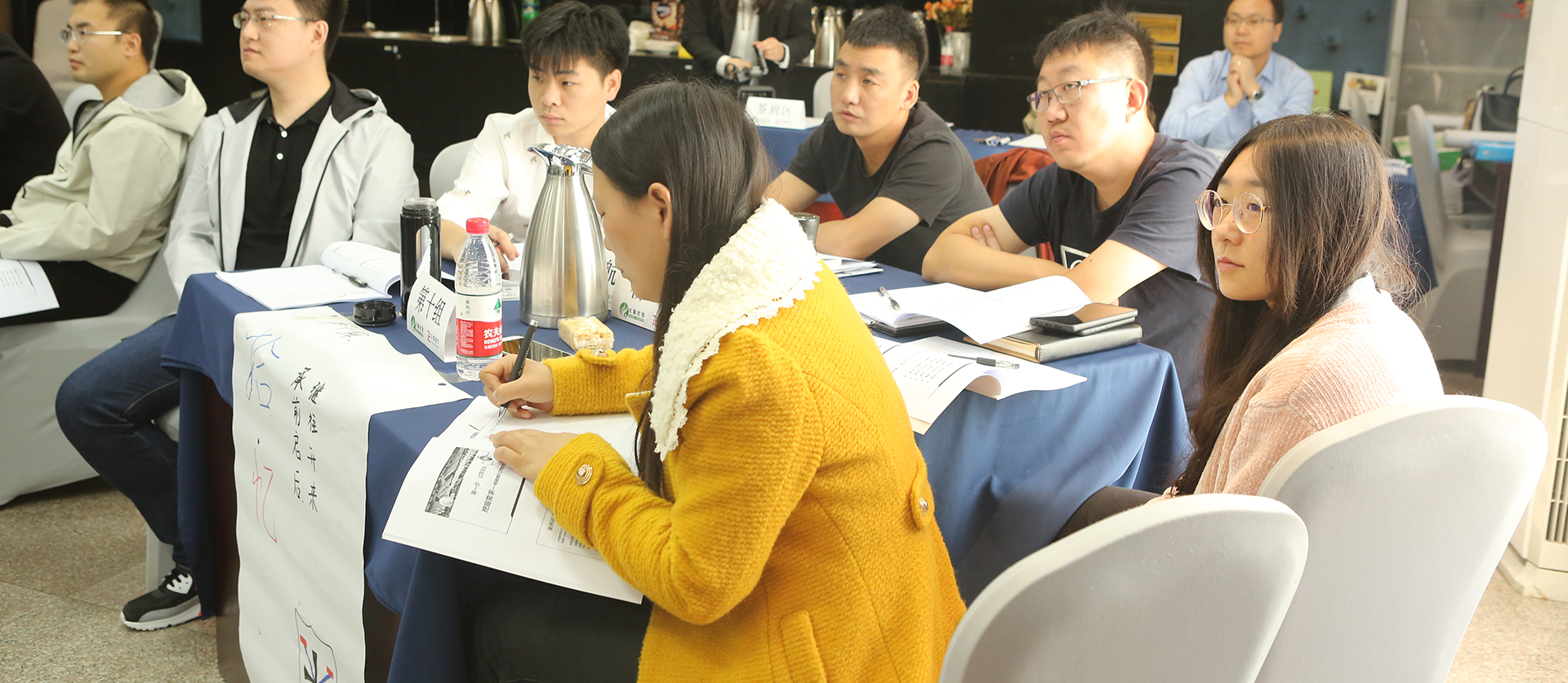 20191112091248_24043