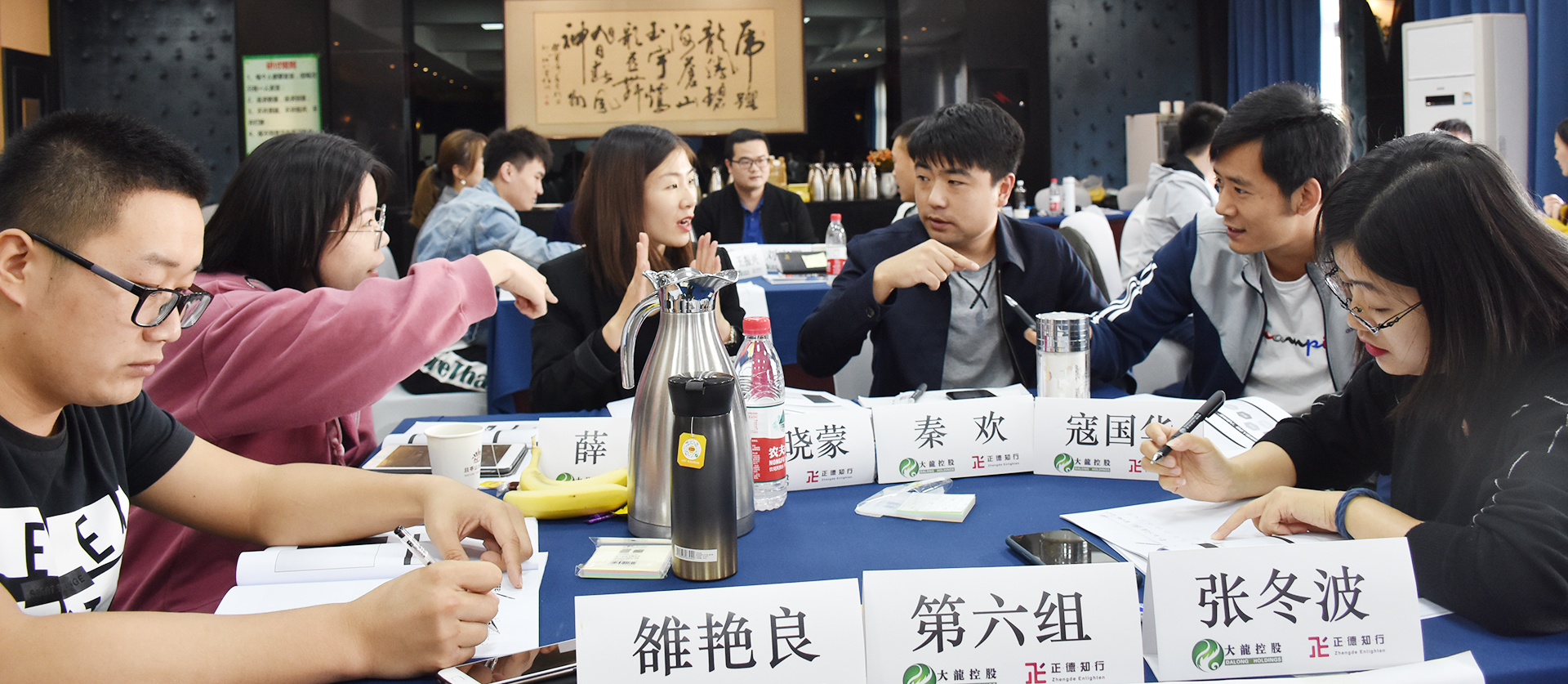 20191112091355_96834