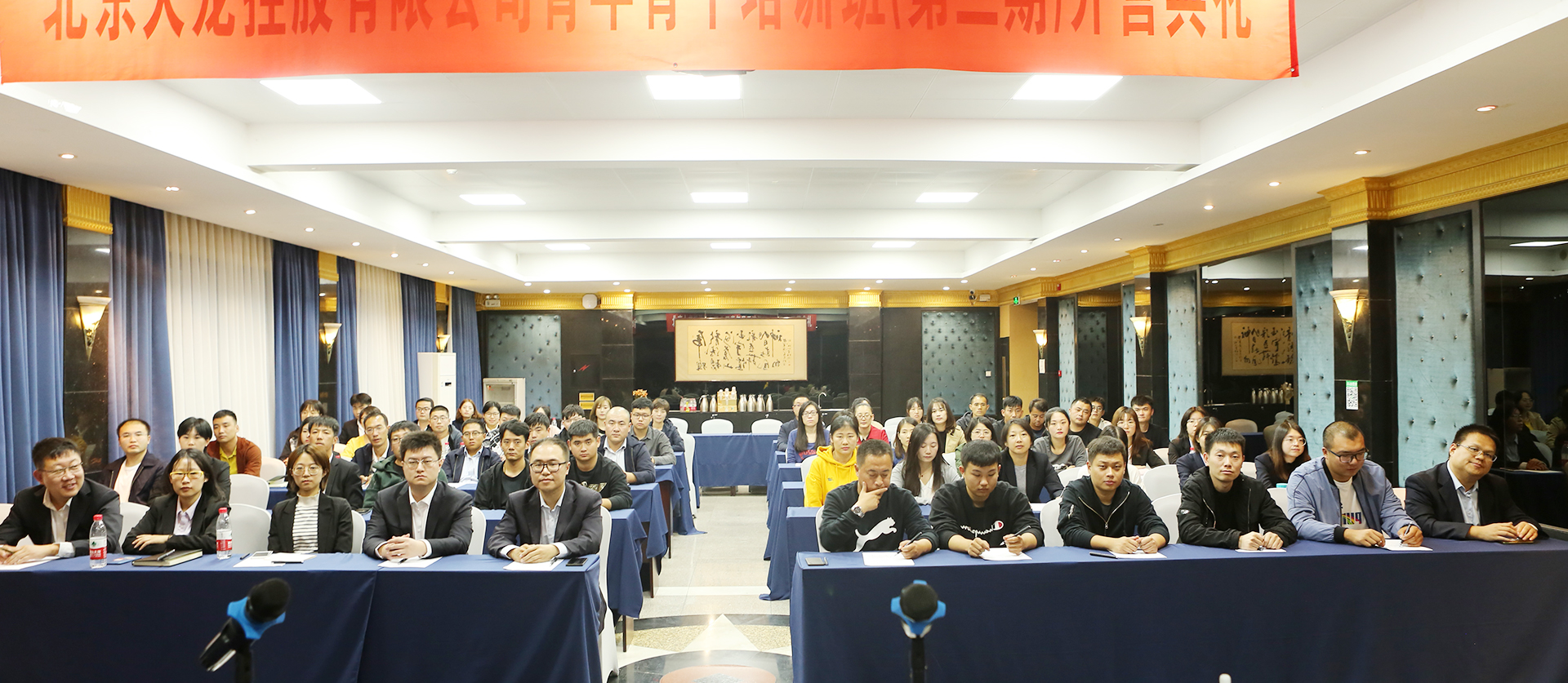 20191112091817_84337