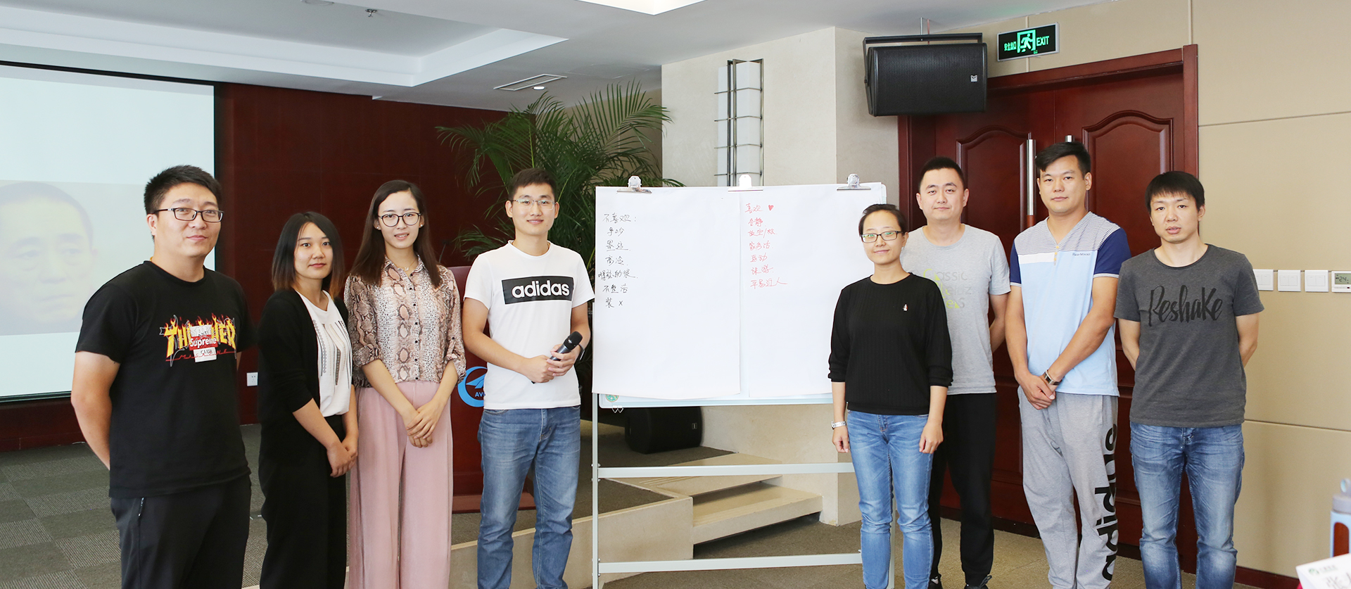 20191112091859_21521