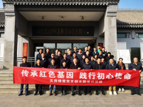 qy千亿-千亿(国际)唯一官方网站