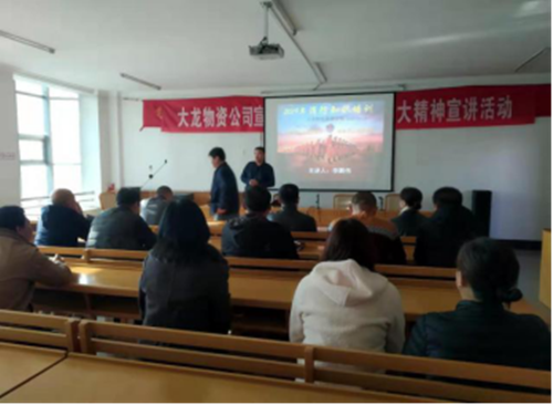 qy千亿-千亿(国际)唯一官方网站