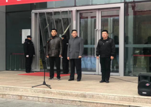 qy千亿-千亿(国际)唯一官方网站