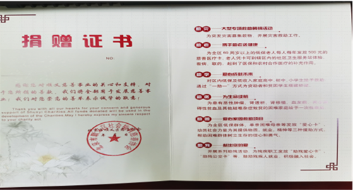 qy千亿-千亿(国际)唯一官方网站