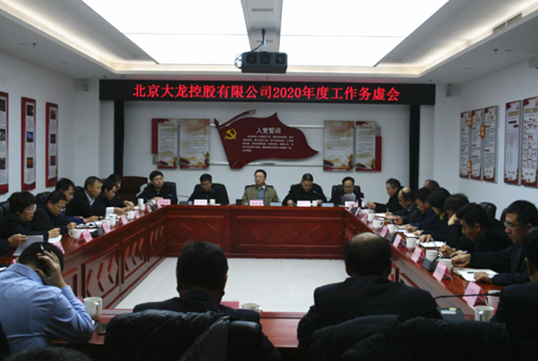 qy千亿-千亿(国际)唯一官方网站