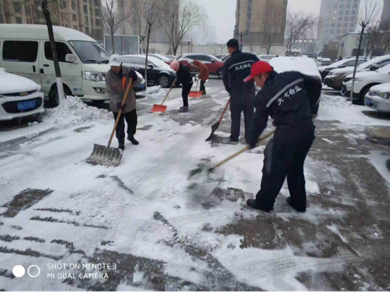 qy千亿-千亿(国际)唯一官方网站