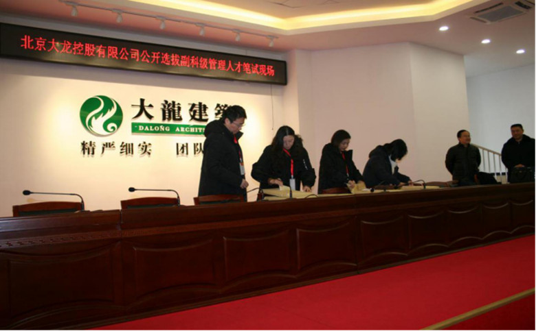 qy千亿-千亿(国际)唯一官方网站