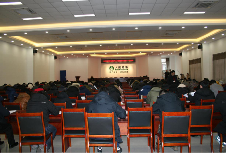 qy千亿-千亿(国际)唯一官方网站