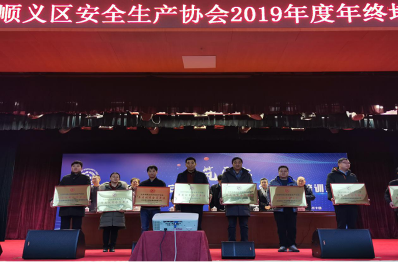 qy千亿-千亿(国际)唯一官方网站