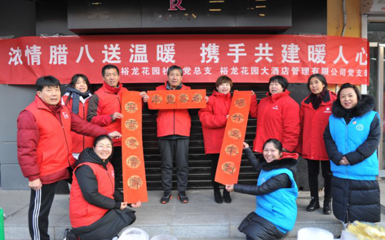 qy千亿-千亿(国际)唯一官方网站