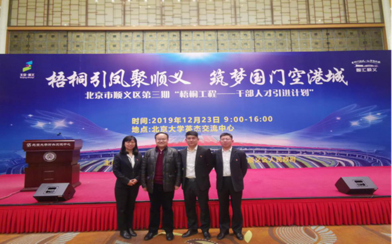 qy千亿-千亿(国际)唯一官方网站