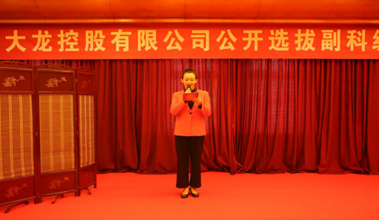 qy千亿-千亿(国际)唯一官方网站