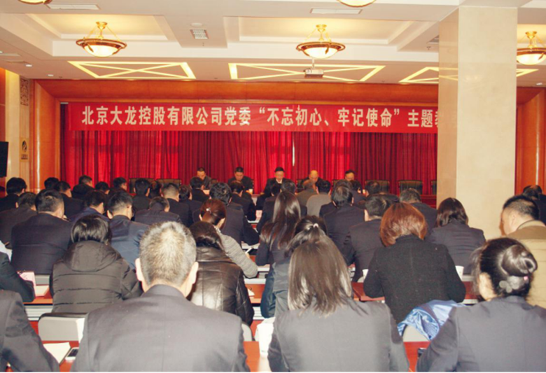 qy千亿-千亿(国际)唯一官方网站