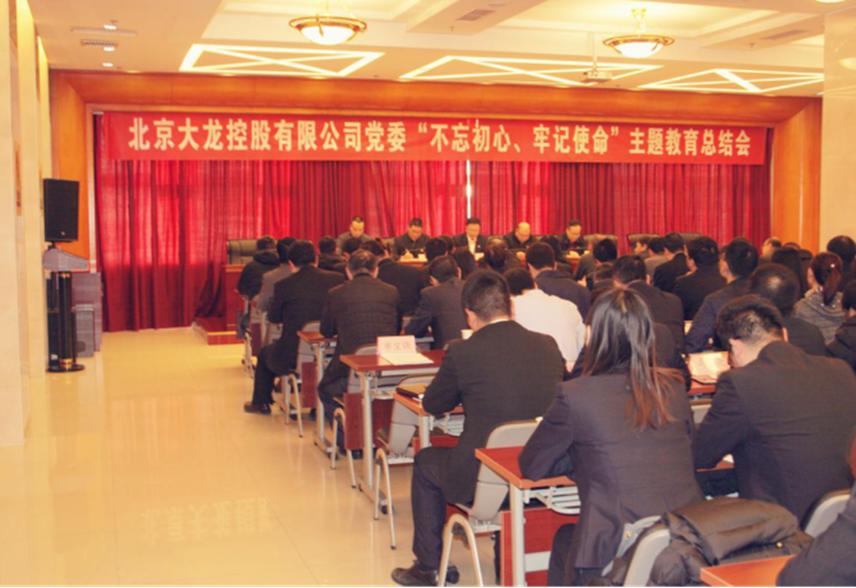 20200117175633_87824