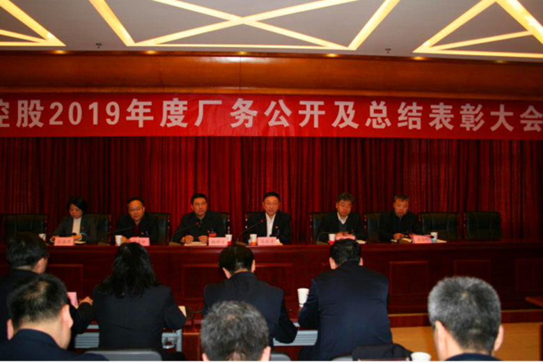 qy千亿-千亿(国际)唯一官方网站