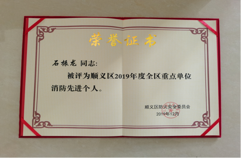 qy千亿-千亿(国际)唯一官方网站