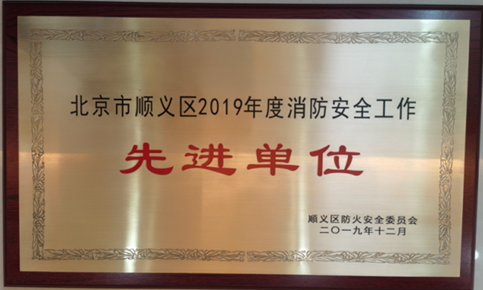 qy千亿-千亿(国际)唯一官方网站