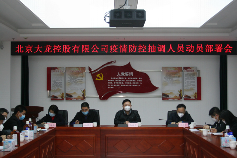 qy千亿-千亿(国际)唯一官方网站