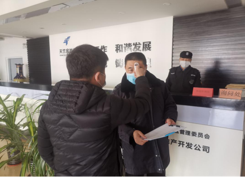 qy千亿-千亿(国际)唯一官方网站