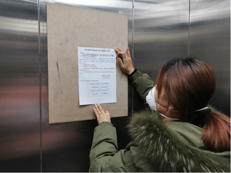 qy千亿-千亿(国际)唯一官方网站