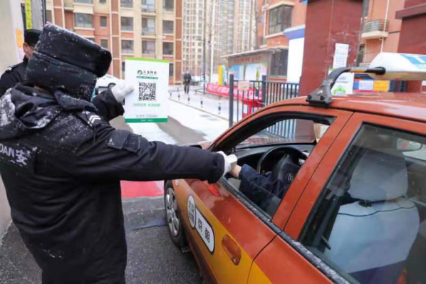 qy千亿-千亿(国际)唯一官方网站