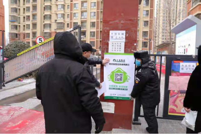 qy千亿-千亿(国际)唯一官方网站