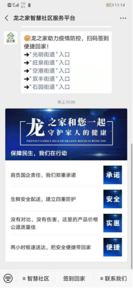 qy千亿-千亿(国际)唯一官方网站