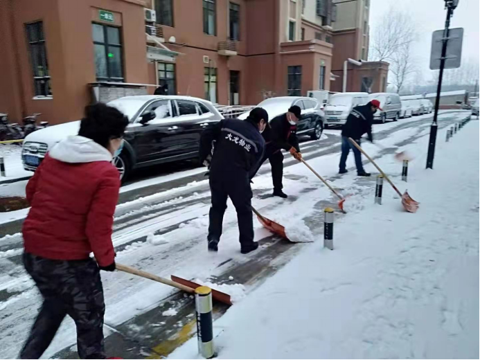 qy千亿-千亿(国际)唯一官方网站