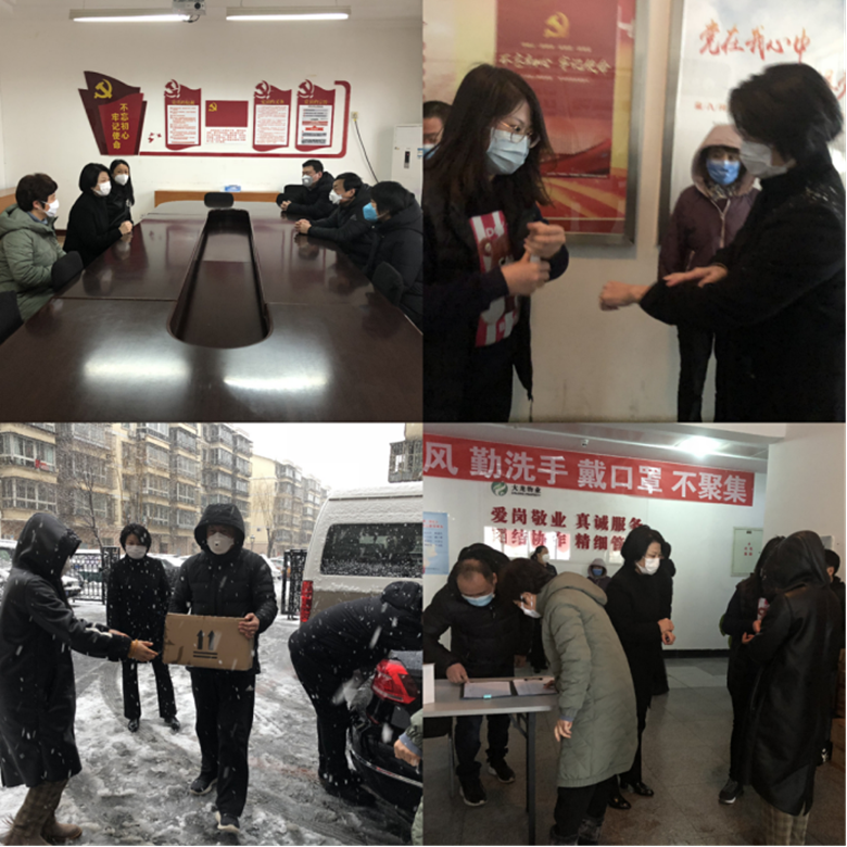 qy千亿-千亿(国际)唯一官方网站