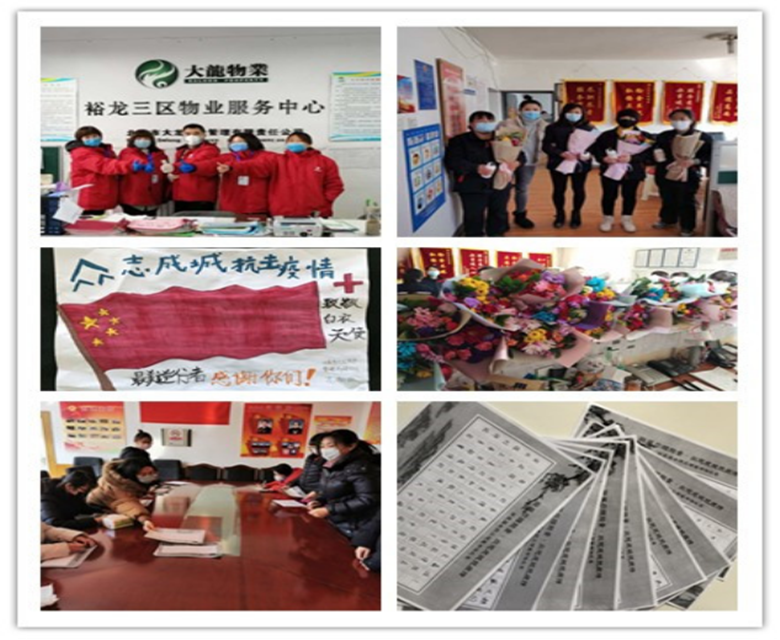 qy千亿-千亿(国际)唯一官方网站