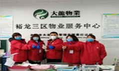 20200316100000_27480