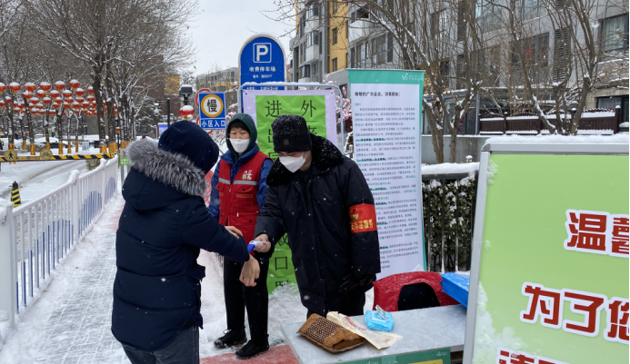 qy千亿-千亿(国际)唯一官方网站