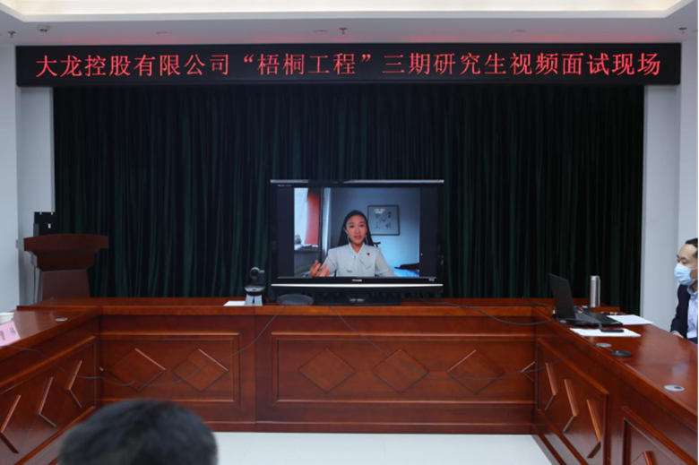 qy千亿-千亿(国际)唯一官方网站