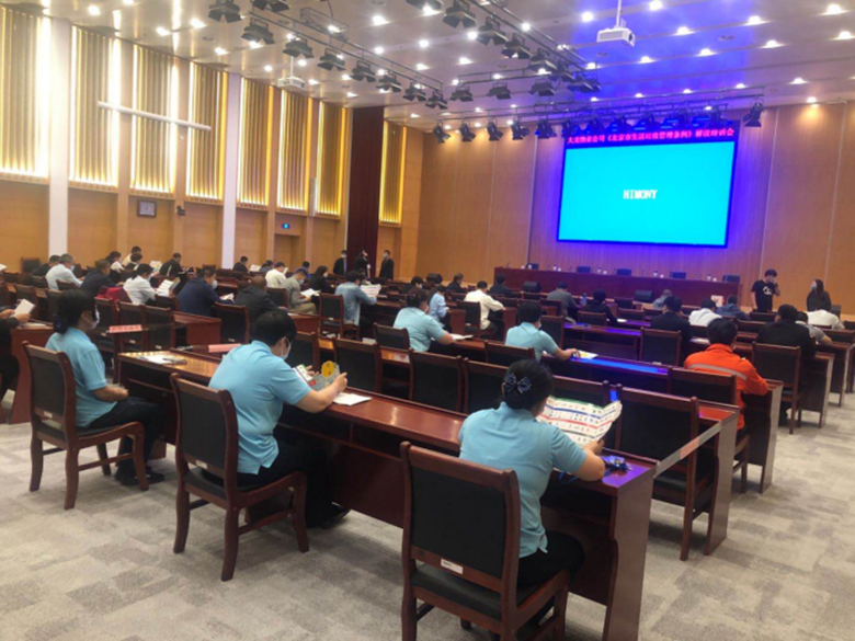 qy千亿-千亿(国际)唯一官方网站