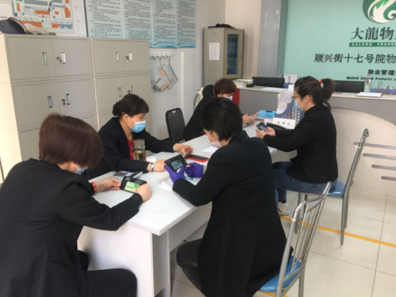 qy千亿-千亿(国际)唯一官方网站