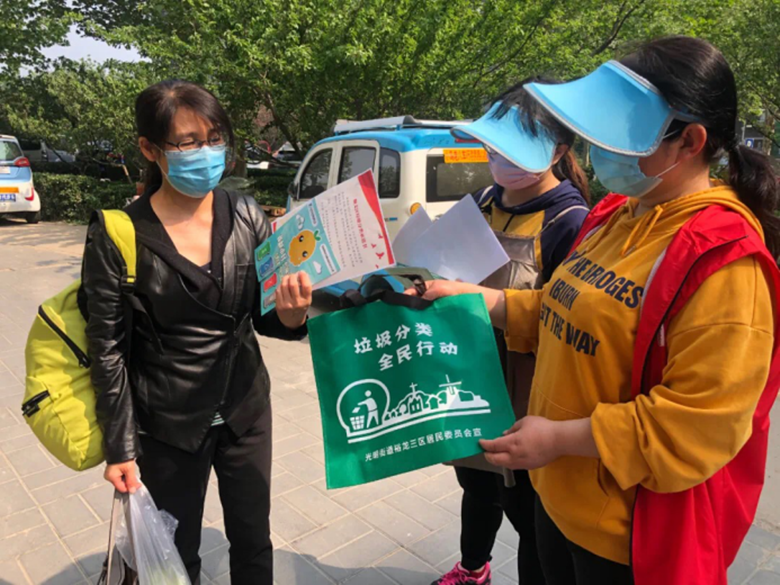 20200602155402_37226