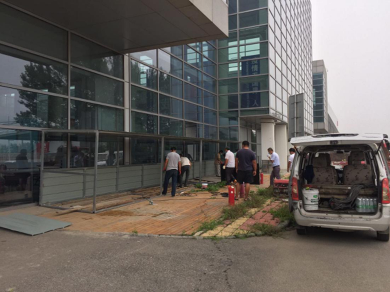 20200715110708_36376