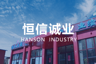 qy千亿-千亿(国际)唯一官方网站