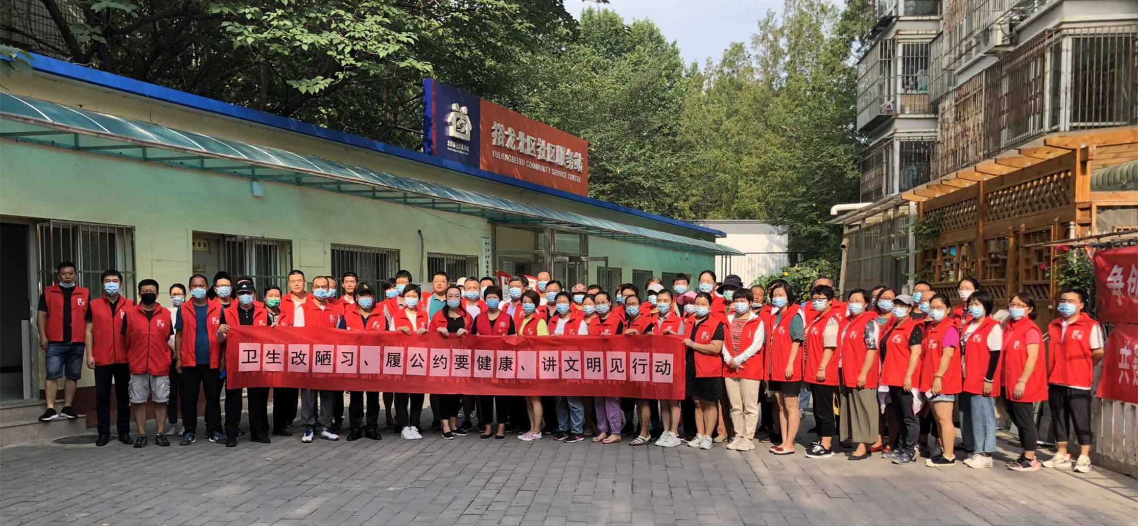 20200810164856_43612